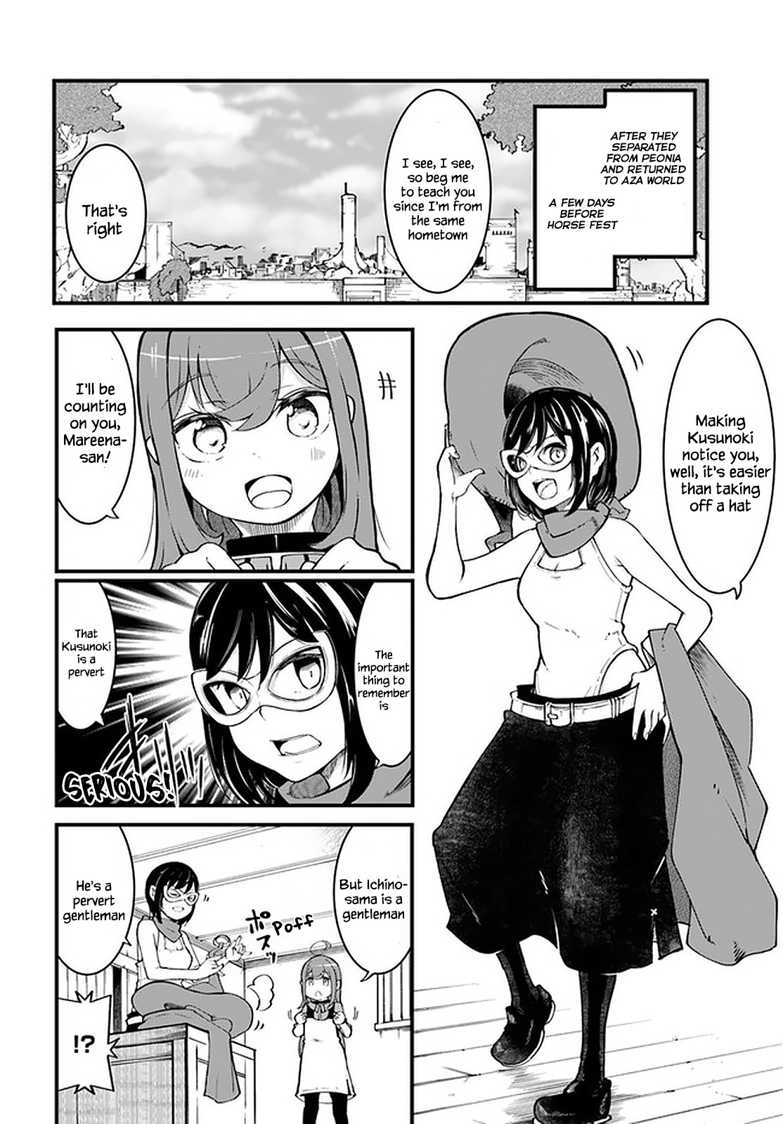 Seichou Cheat de Nandemo Dekiru you ni Natta ga, Mushoku dake wa Yamerarenai you desu chapter 44 page 48