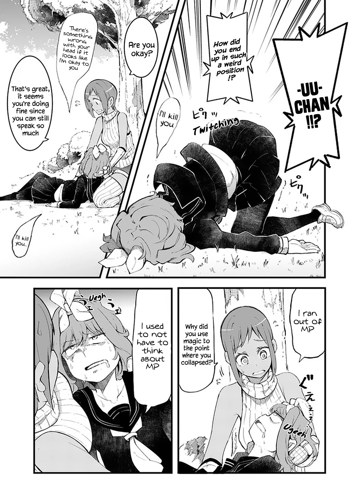 Seichou Cheat de Nandemo Dekiru you ni Natta ga, Mushoku dake wa Yamerarenai you desu chapter 45 page 22