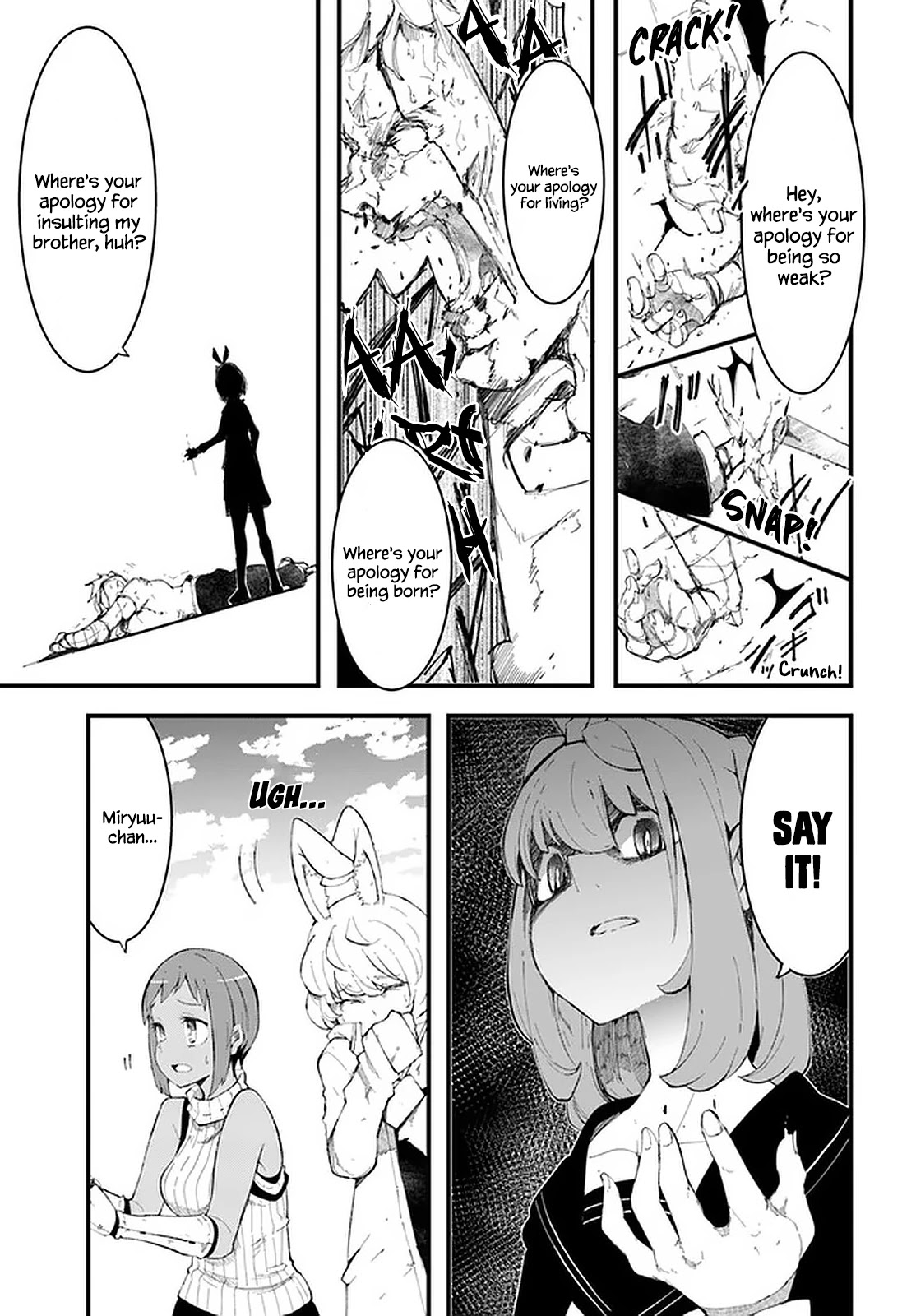 Seichou Cheat de Nandemo Dekiru you ni Natta ga, Mushoku dake wa Yamerarenai you desu chapter 45 page 45