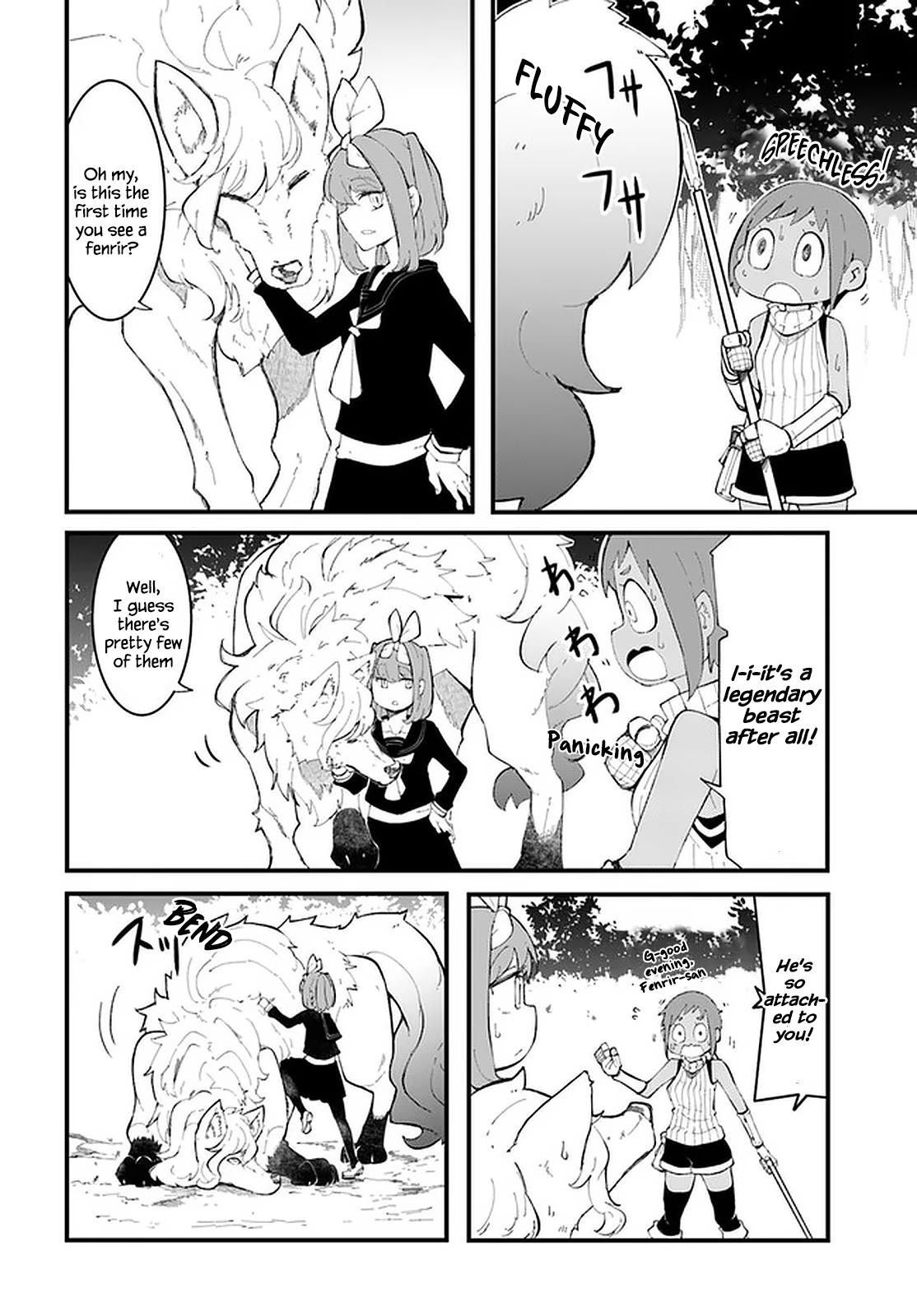 Seichou Cheat de Nandemo Dekiru you ni Natta ga, Mushoku dake wa Yamerarenai you desu chapter 46 page 11