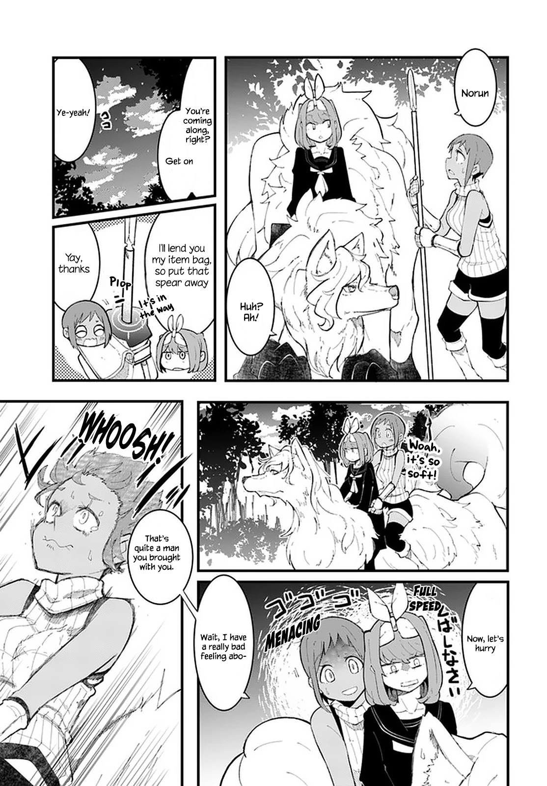 Seichou Cheat de Nandemo Dekiru you ni Natta ga, Mushoku dake wa Yamerarenai you desu chapter 46 page 12