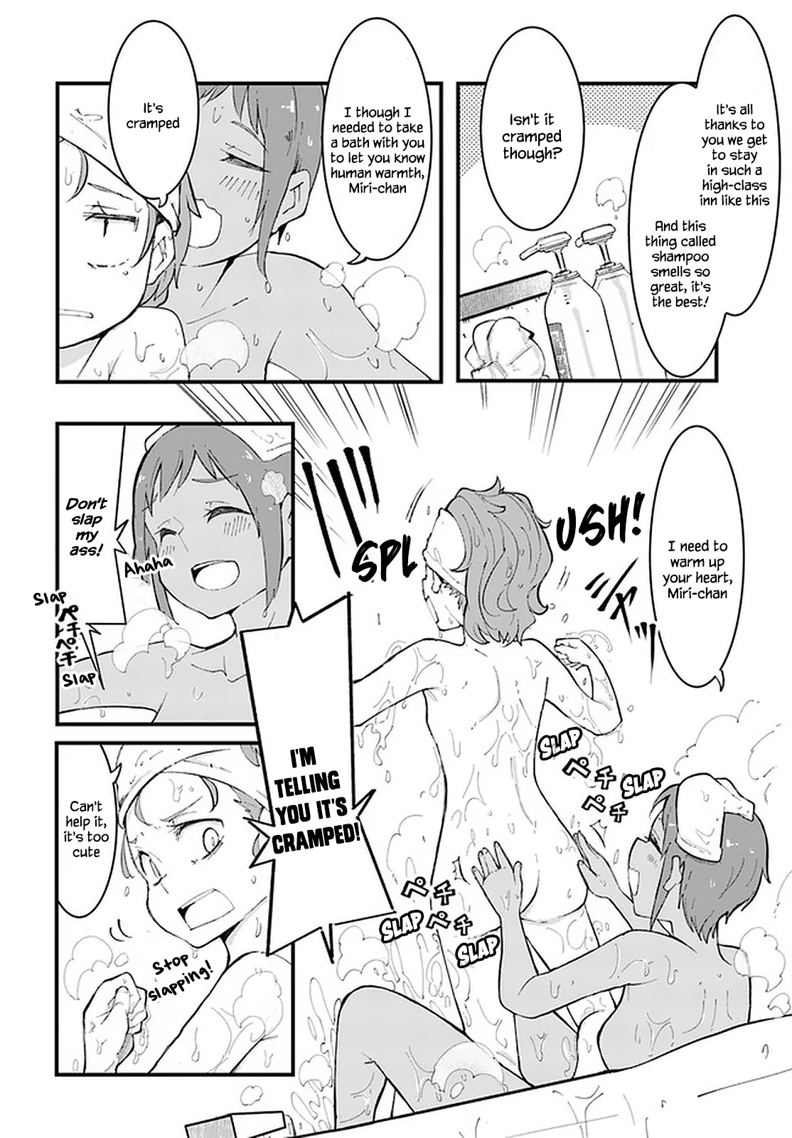 Seichou Cheat de Nandemo Dekiru you ni Natta ga, Mushoku dake wa Yamerarenai you desu chapter 46 page 39