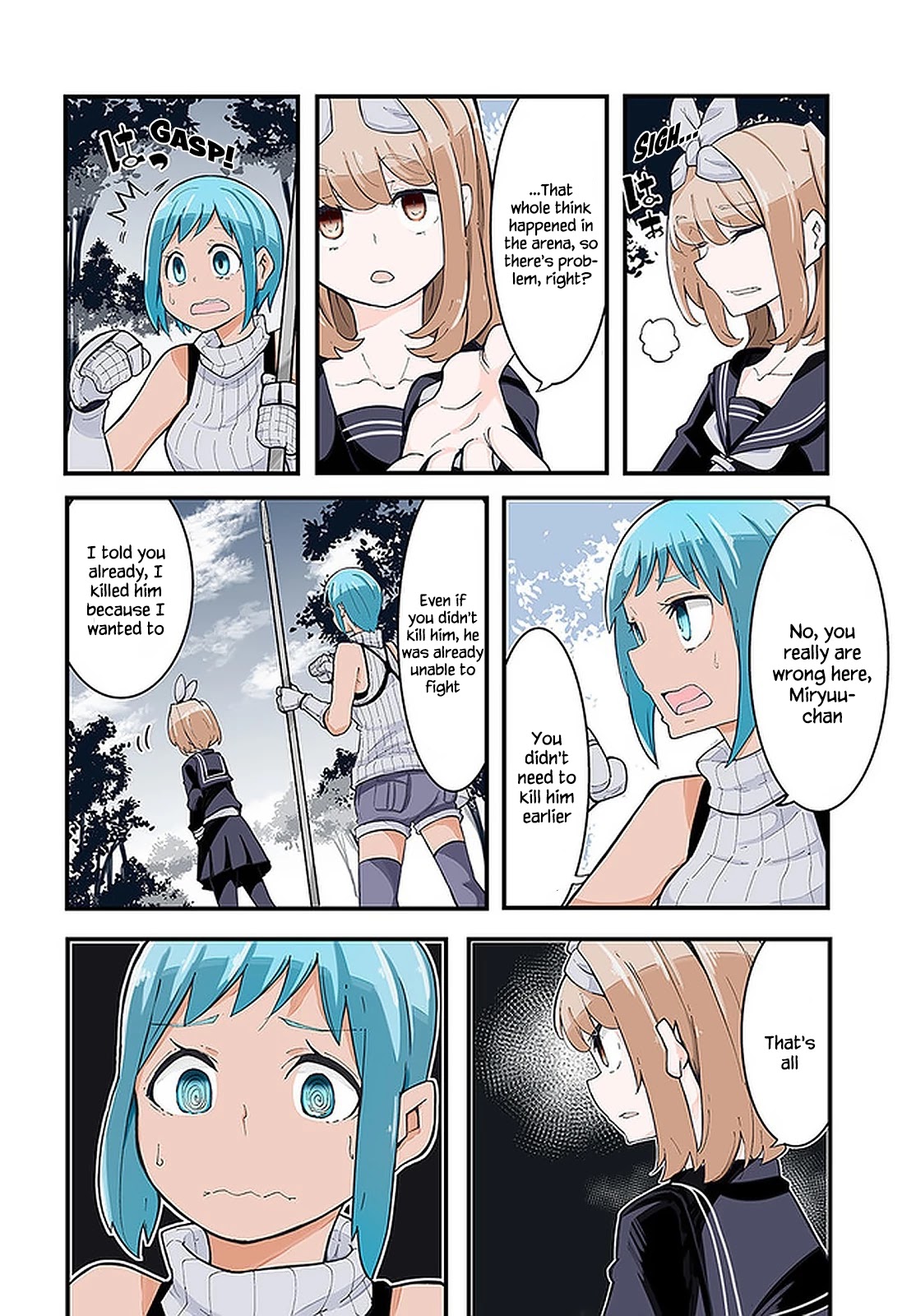 Seichou Cheat de Nandemo Dekiru you ni Natta ga, Mushoku dake wa Yamerarenai you desu chapter 46 page 4