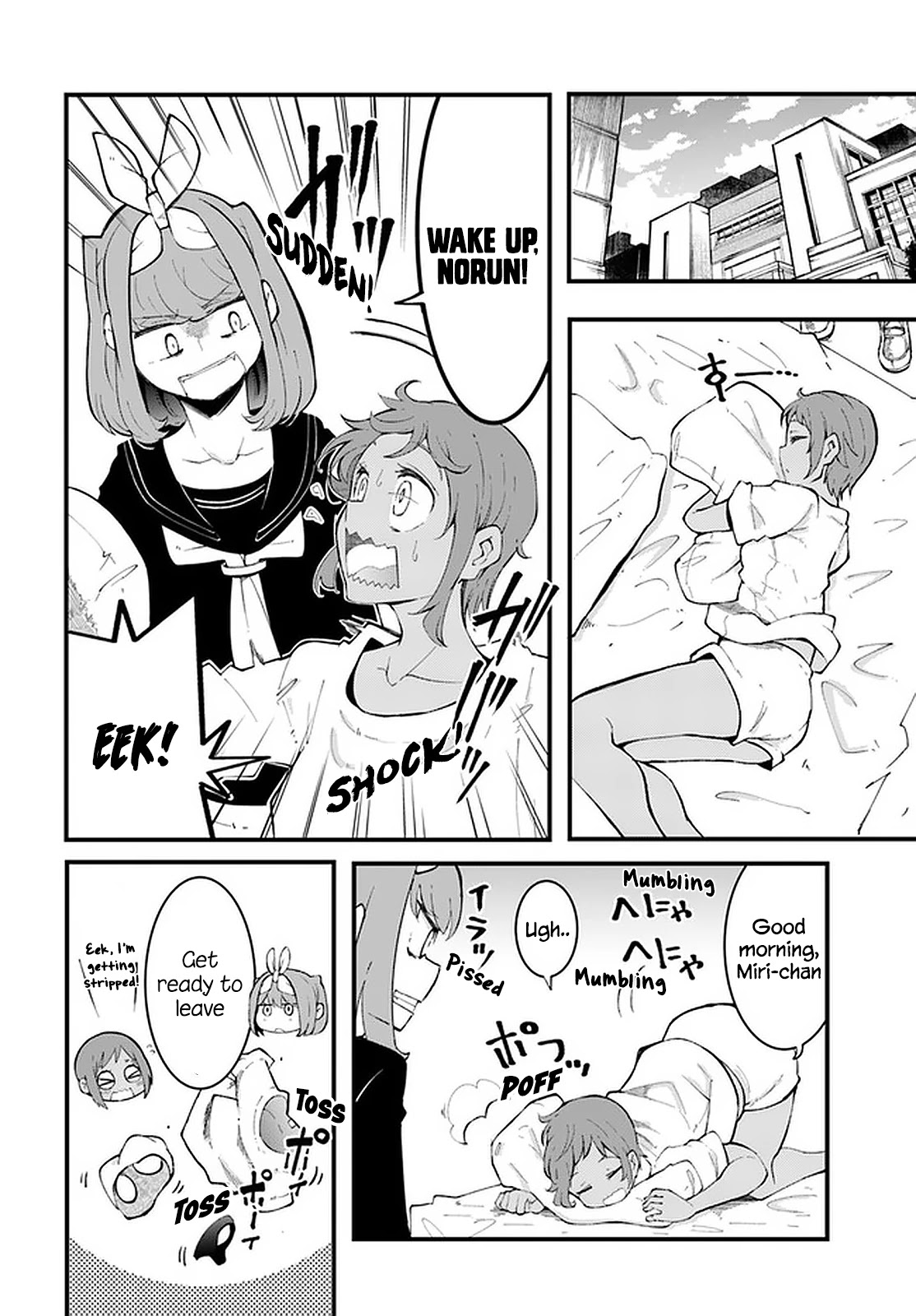 Seichou Cheat de Nandemo Dekiru you ni Natta ga, Mushoku dake wa Yamerarenai you desu chapter 46 page 49