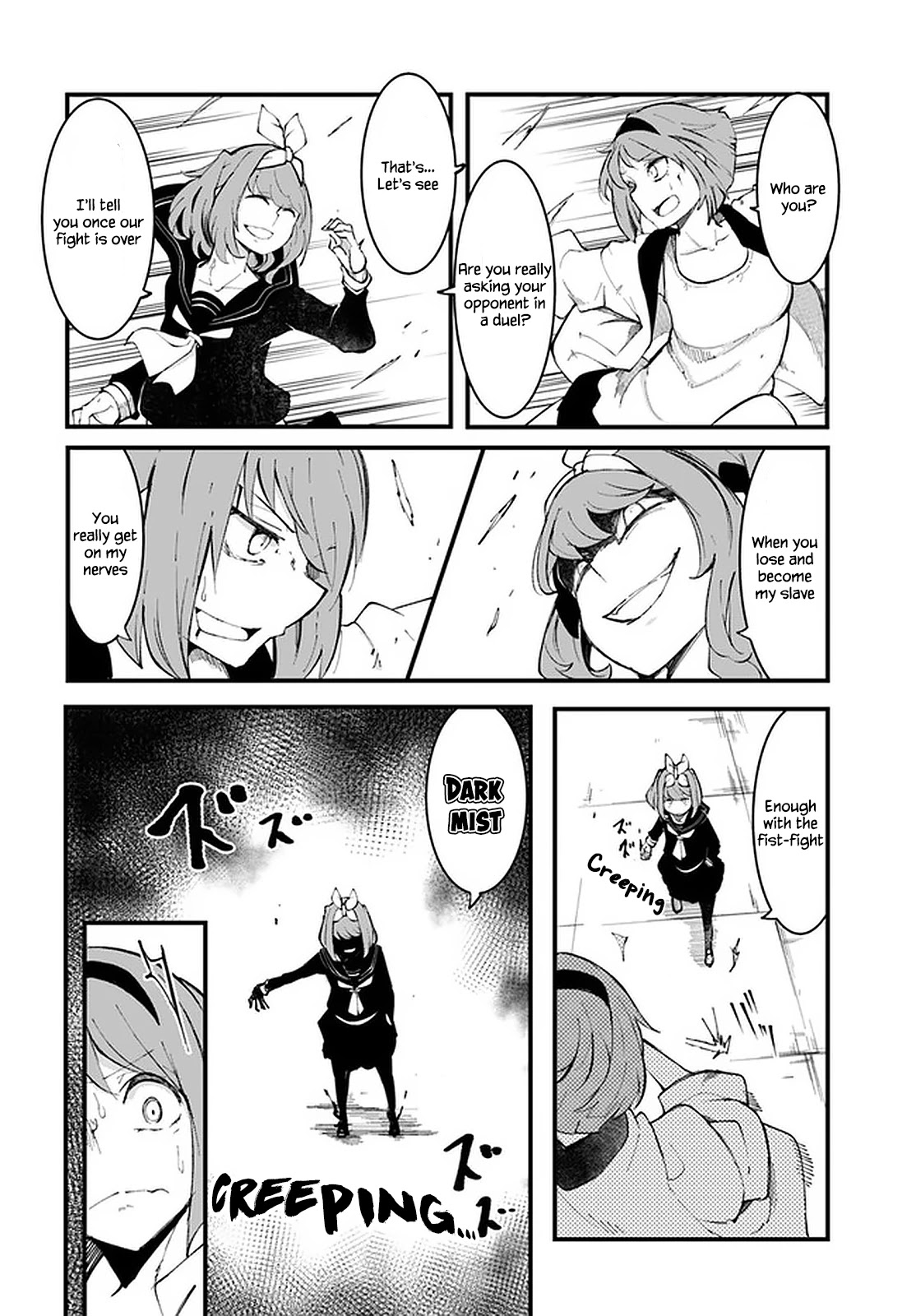 Seichou Cheat de Nandemo Dekiru you ni Natta ga, Mushoku dake wa Yamerarenai you desu chapter 47 page 12