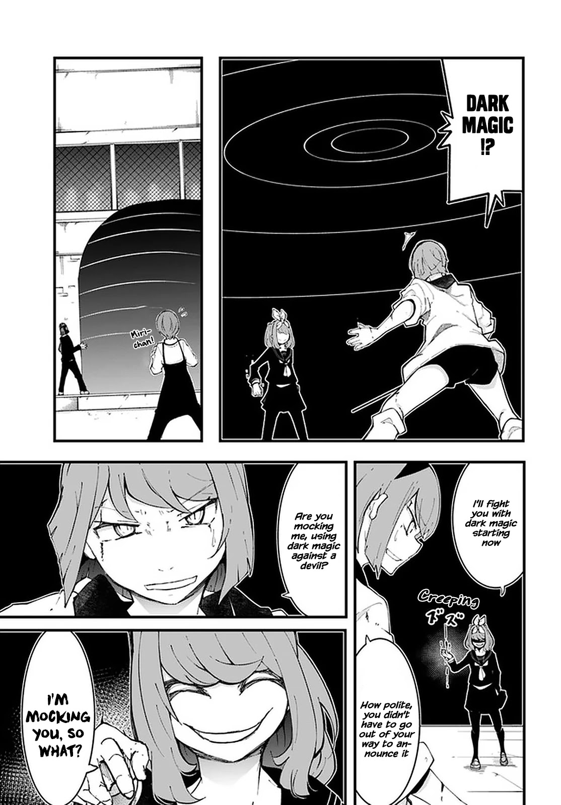 Seichou Cheat de Nandemo Dekiru you ni Natta ga, Mushoku dake wa Yamerarenai you desu chapter 47 page 13