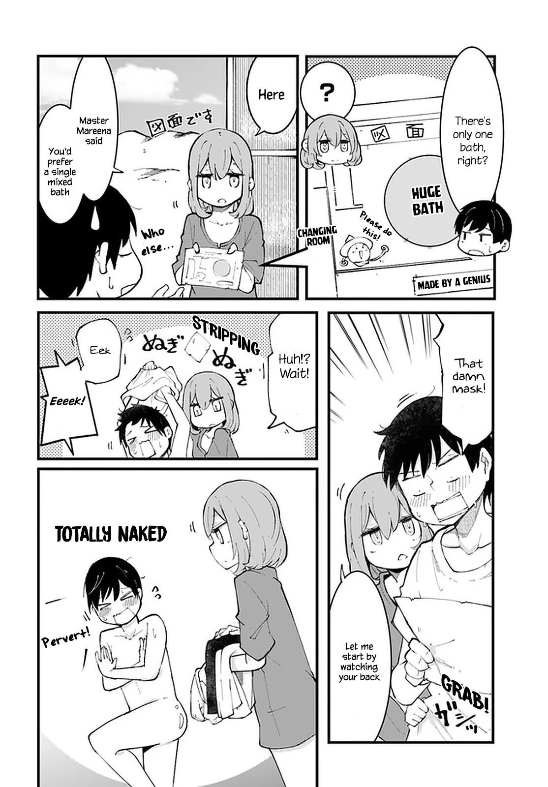 Seichou Cheat de Nandemo Dekiru you ni Natta ga, Mushoku dake wa Yamerarenai you desu chapter 47 page 23