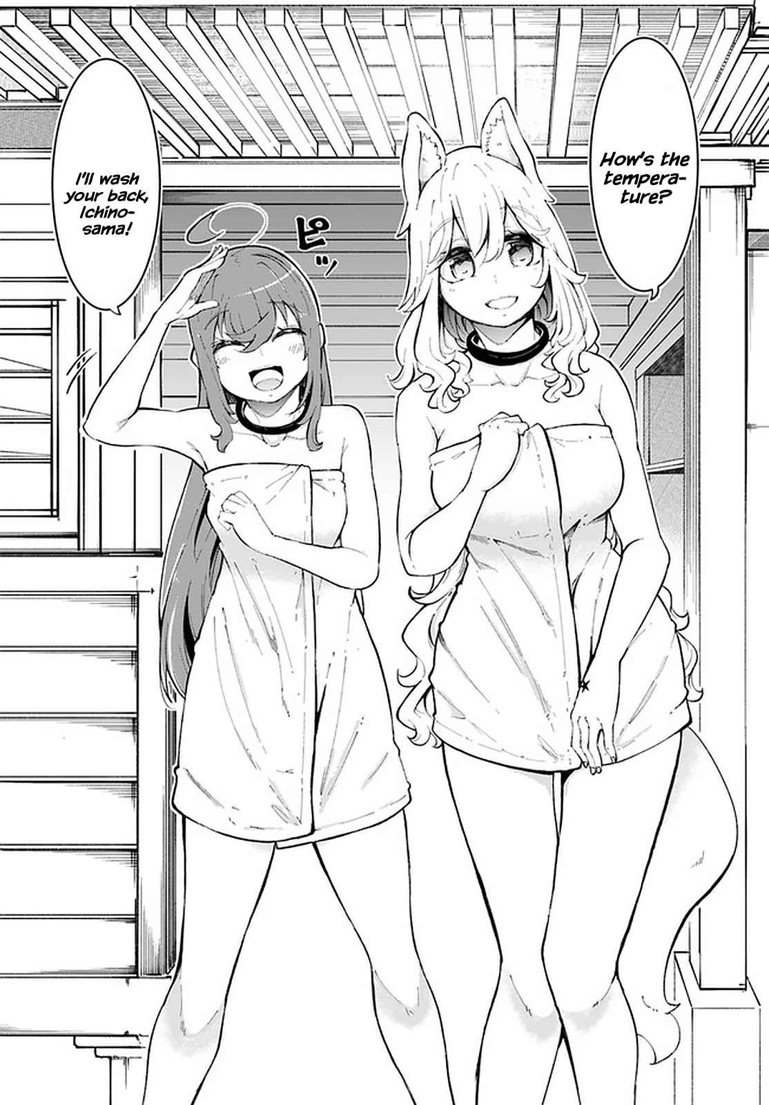 Seichou Cheat de Nandemo Dekiru you ni Natta ga, Mushoku dake wa Yamerarenai you desu chapter 47 page 28