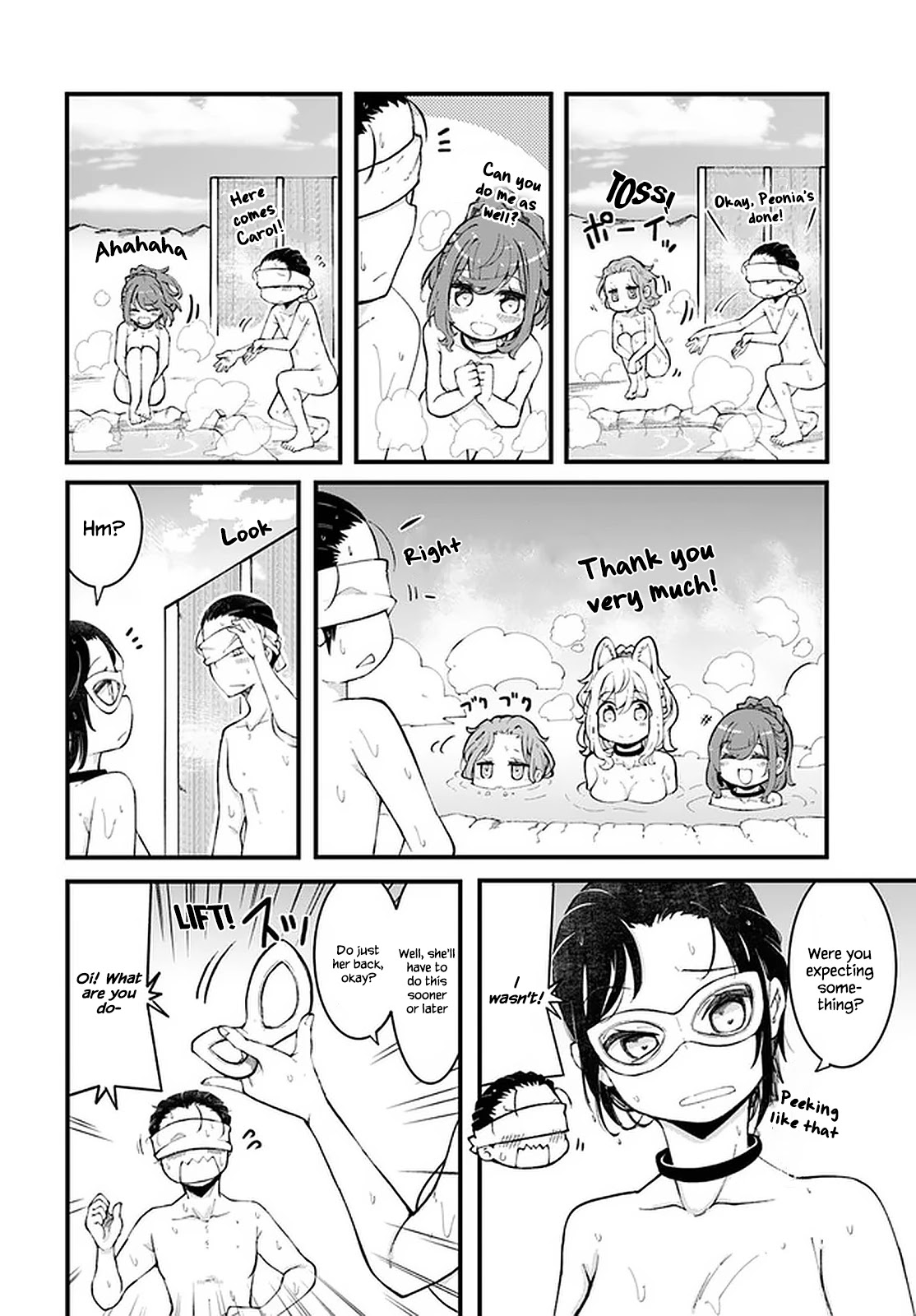 Seichou Cheat de Nandemo Dekiru you ni Natta ga, Mushoku dake wa Yamerarenai you desu chapter 47 page 43