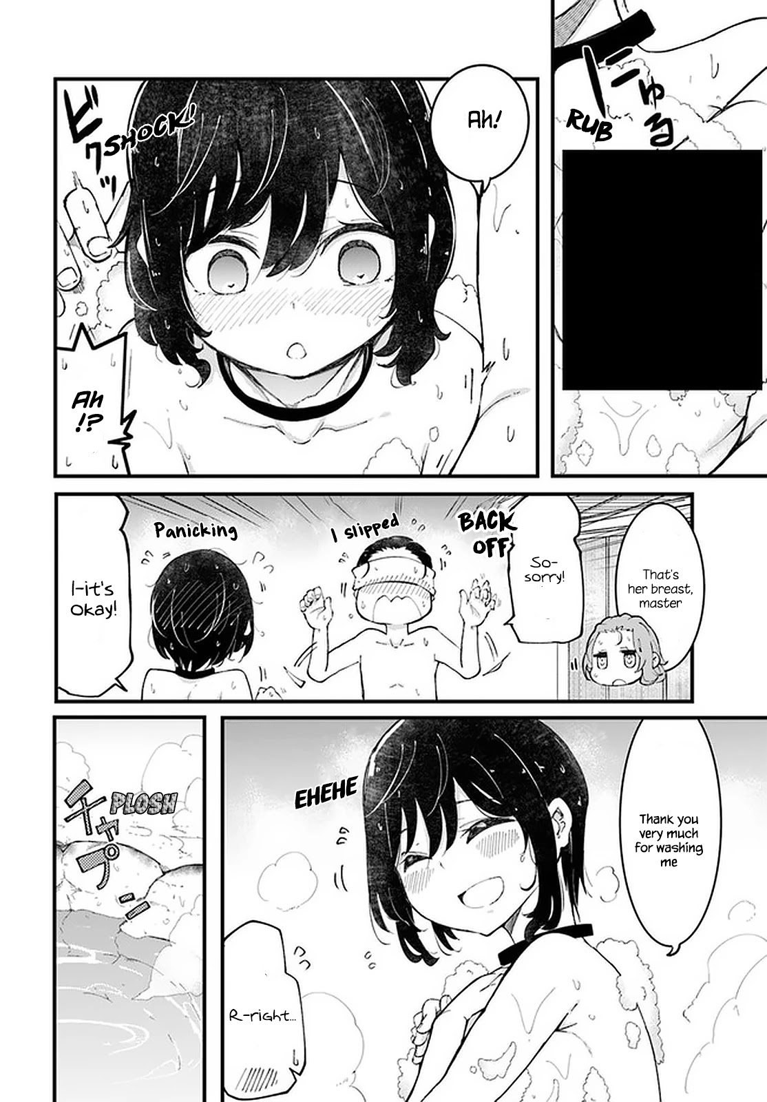 Seichou Cheat de Nandemo Dekiru you ni Natta ga, Mushoku dake wa Yamerarenai you desu chapter 47 page 45