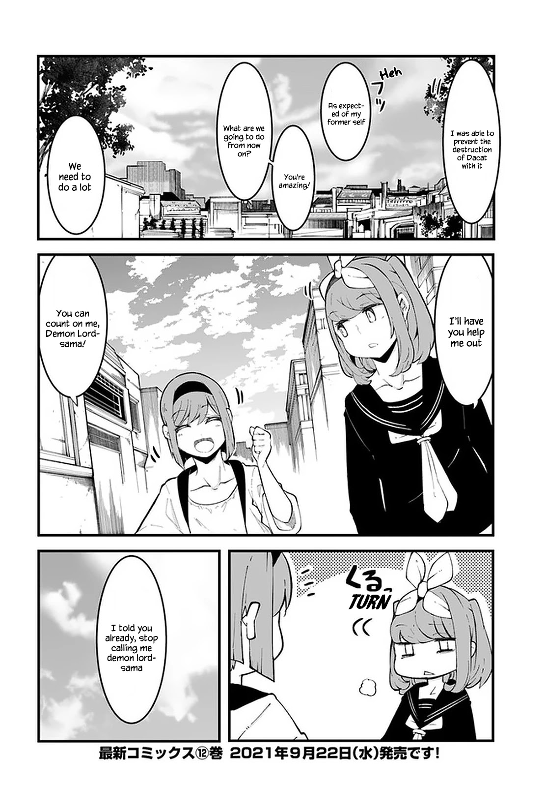Seichou Cheat de Nandemo Dekiru you ni Natta ga, Mushoku dake wa Yamerarenai you desu chapter 47 page 51