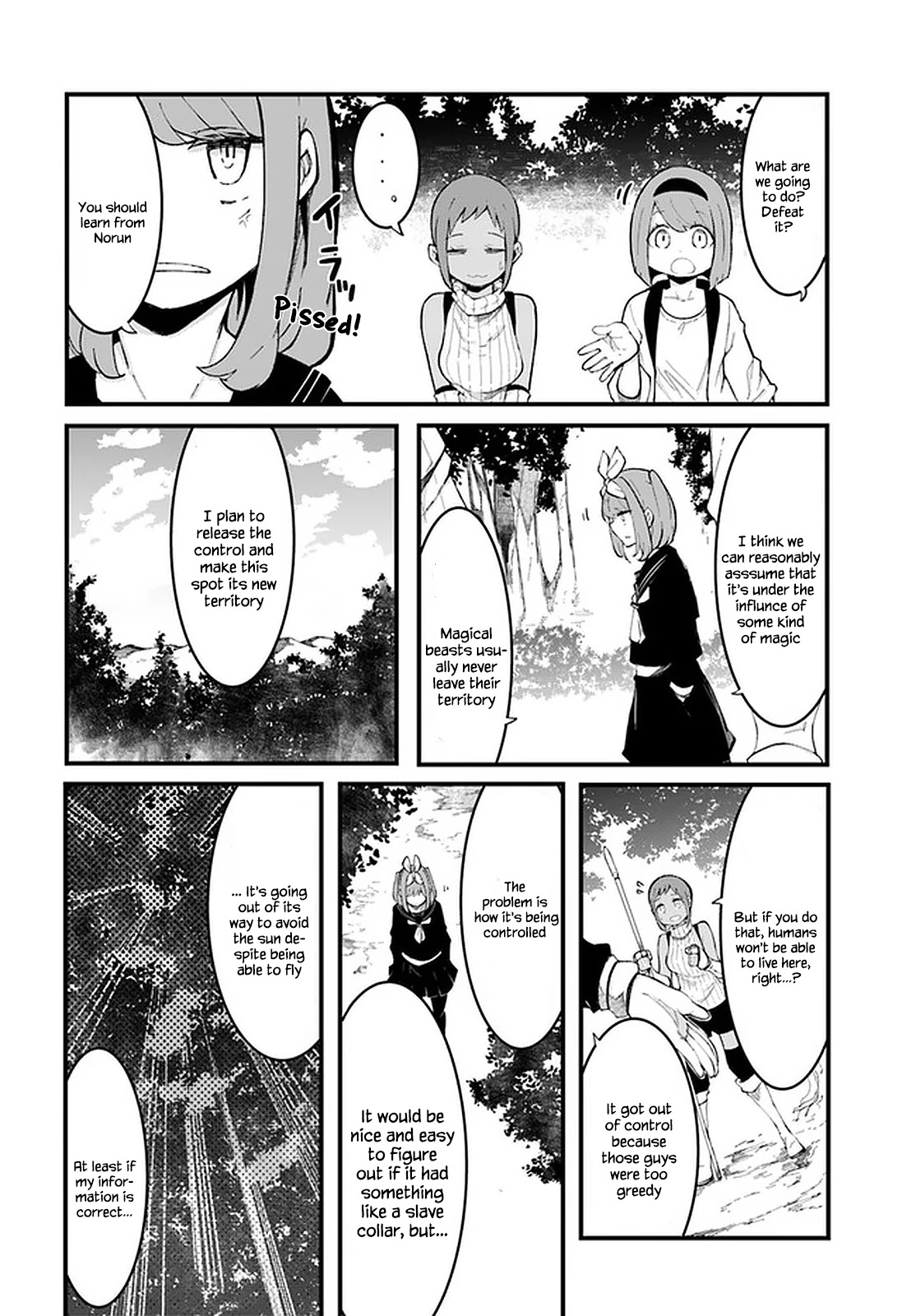 Seichou Cheat de Nandemo Dekiru you ni Natta ga, Mushoku dake wa Yamerarenai you desu chapter 48 page 12