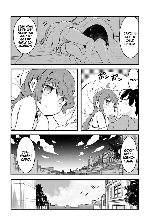 Seichou Cheat de Nandemo Dekiru you ni Natta ga, Mushoku dake wa Yamerarenai you desu chapter 49 page 12