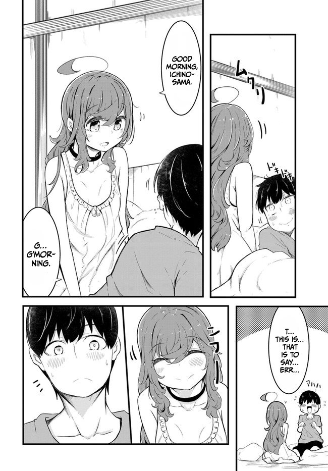 Seichou Cheat de Nandemo Dekiru you ni Natta ga, Mushoku dake wa Yamerarenai you desu chapter 49 page 14