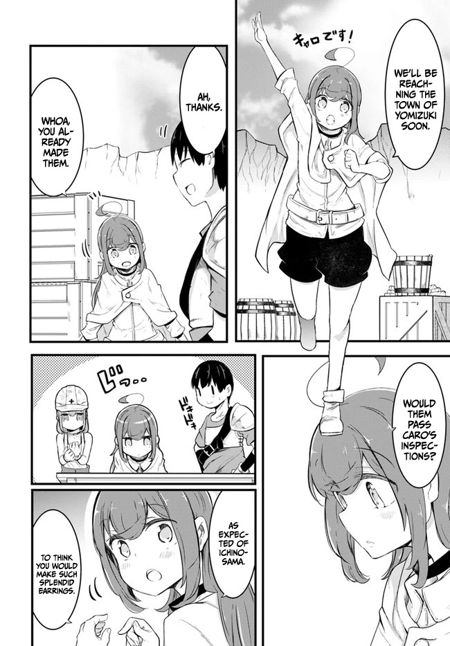 Seichou Cheat de Nandemo Dekiru you ni Natta ga, Mushoku dake wa Yamerarenai you desu chapter 49 page 48