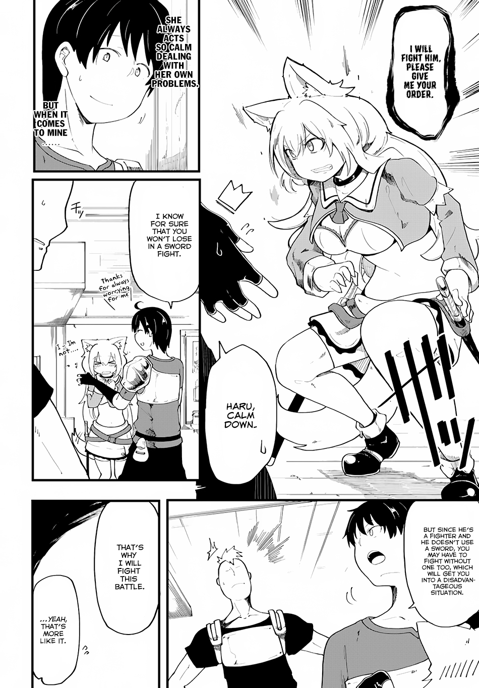 Seichou Cheat de Nandemo Dekiru you ni Natta ga, Mushoku dake wa Yamerarenai you desu chapter 5 page 12