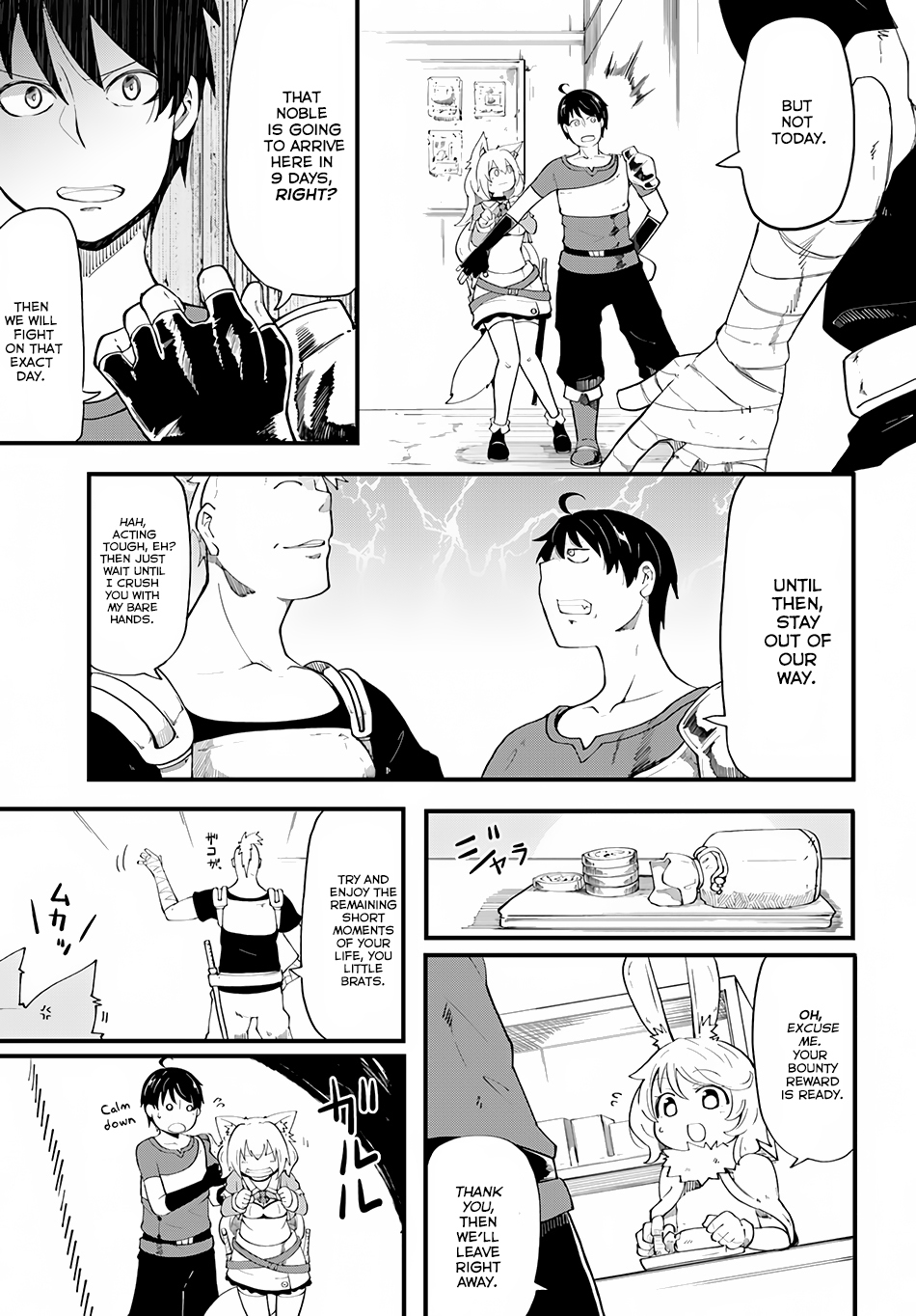 Seichou Cheat de Nandemo Dekiru you ni Natta ga, Mushoku dake wa Yamerarenai you desu chapter 5 page 13