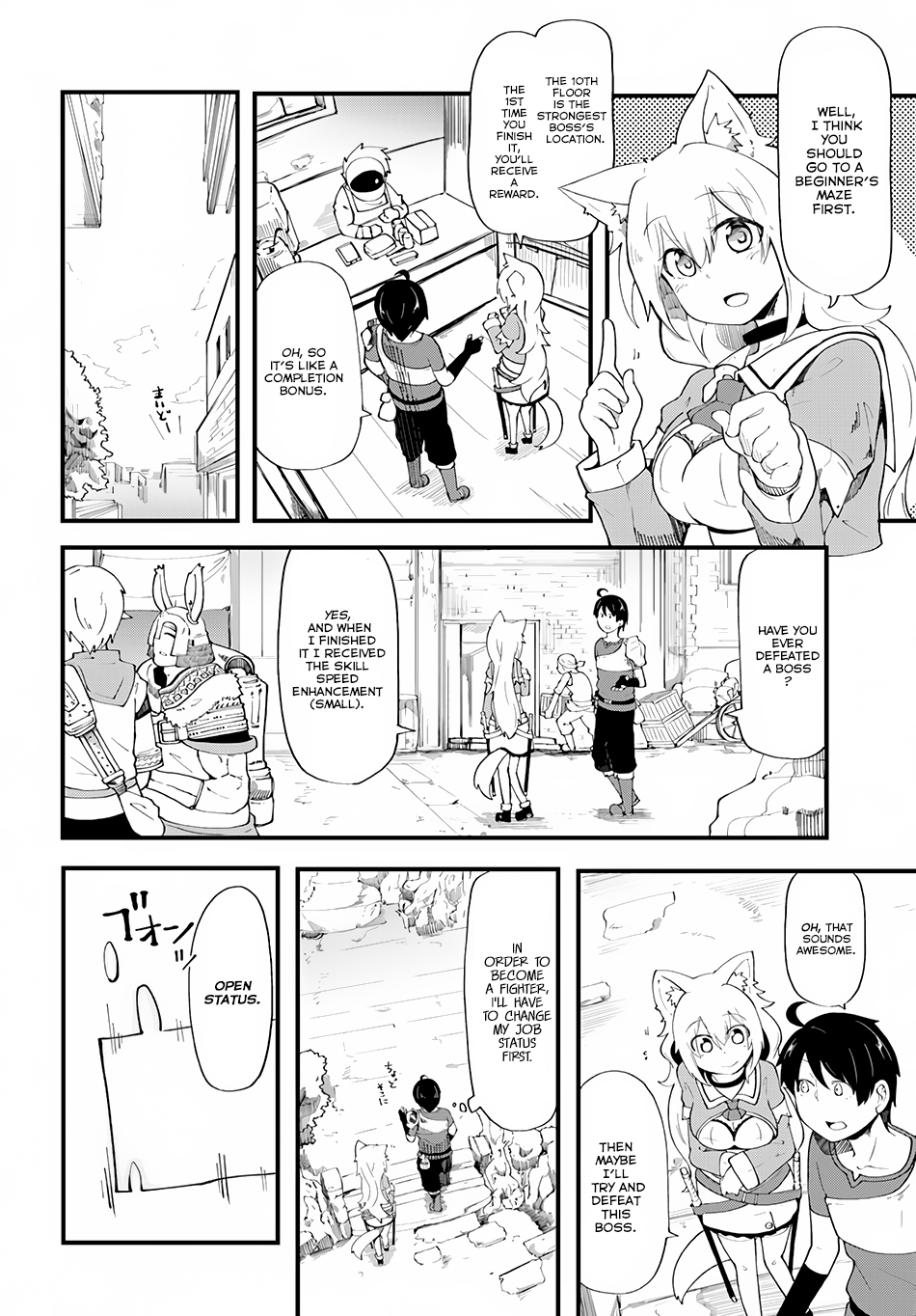 Seichou Cheat de Nandemo Dekiru you ni Natta ga, Mushoku dake wa Yamerarenai you desu chapter 5 page 26