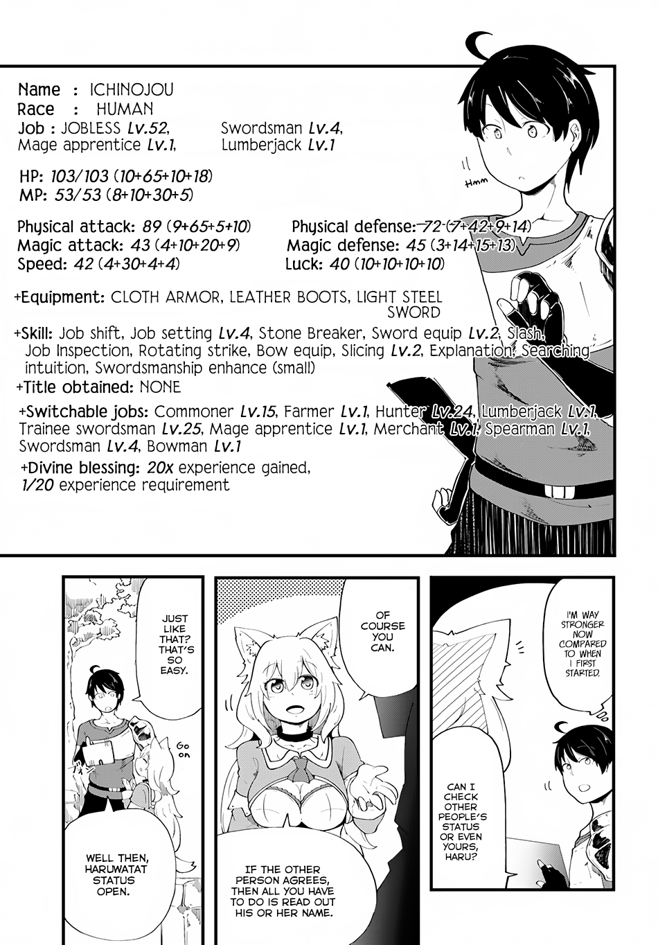 Seichou Cheat de Nandemo Dekiru you ni Natta ga, Mushoku dake wa Yamerarenai you desu chapter 5 page 27