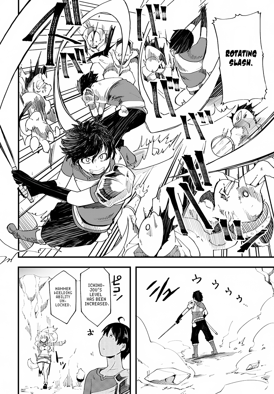 Seichou Cheat de Nandemo Dekiru you ni Natta ga, Mushoku dake wa Yamerarenai you desu chapter 5 page 34