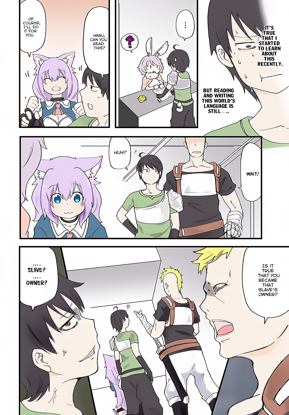 Seichou Cheat de Nandemo Dekiru you ni Natta ga, Mushoku dake wa Yamerarenai you desu chapter 5 page 4