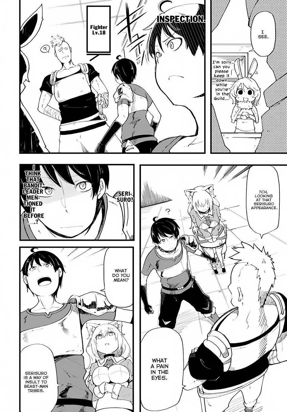 Seichou Cheat de Nandemo Dekiru you ni Natta ga, Mushoku dake wa Yamerarenai you desu chapter 5 page 6