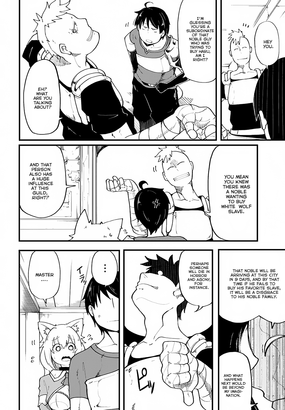 Seichou Cheat de Nandemo Dekiru you ni Natta ga, Mushoku dake wa Yamerarenai you desu chapter 5 page 8