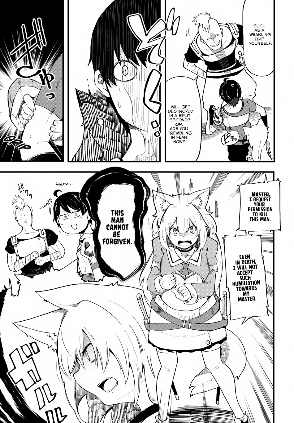 Seichou Cheat de Nandemo Dekiru you ni Natta ga, Mushoku dake wa Yamerarenai you desu chapter 5 page 9