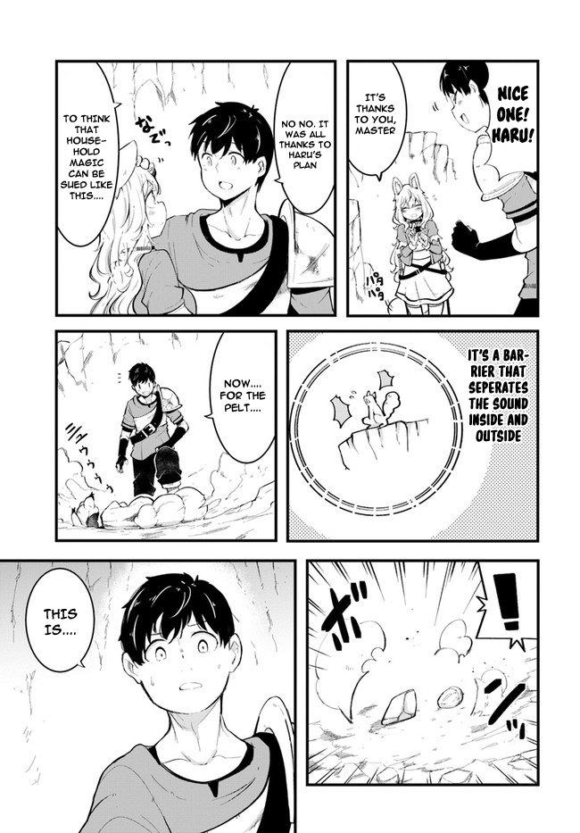 Seichou Cheat de Nandemo Dekiru you ni Natta ga, Mushoku dake wa Yamerarenai you desu chapter 51 page 42