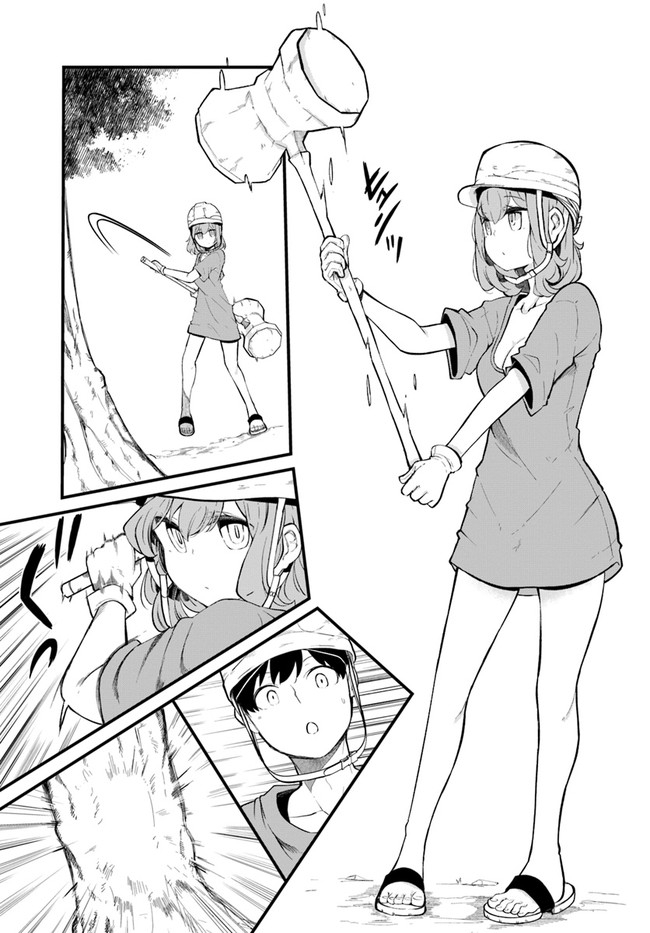 Seichou Cheat de Nandemo Dekiru you ni Natta ga, Mushoku dake wa Yamerarenai you desu chapter 51 page 48