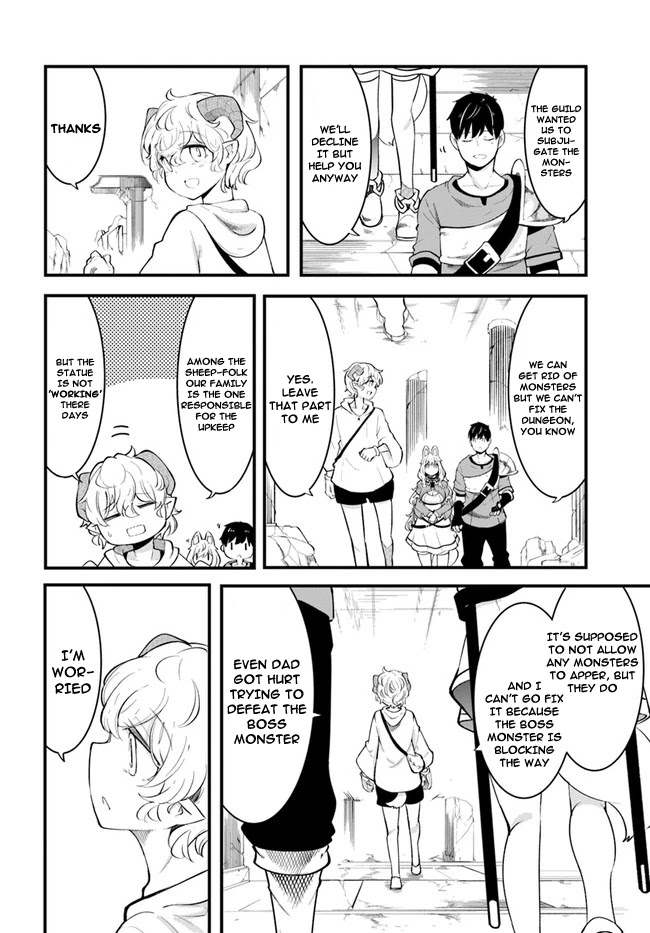 Seichou Cheat de Nandemo Dekiru you ni Natta ga, Mushoku dake wa Yamerarenai you desu chapter 52 page 23