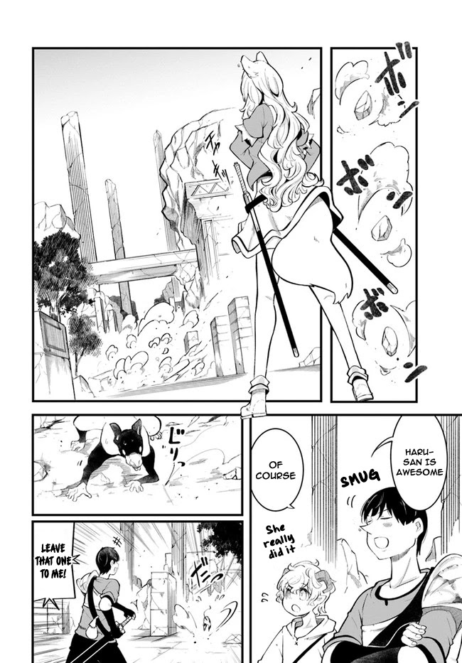 Seichou Cheat de Nandemo Dekiru you ni Natta ga, Mushoku dake wa Yamerarenai you desu chapter 52 page 33