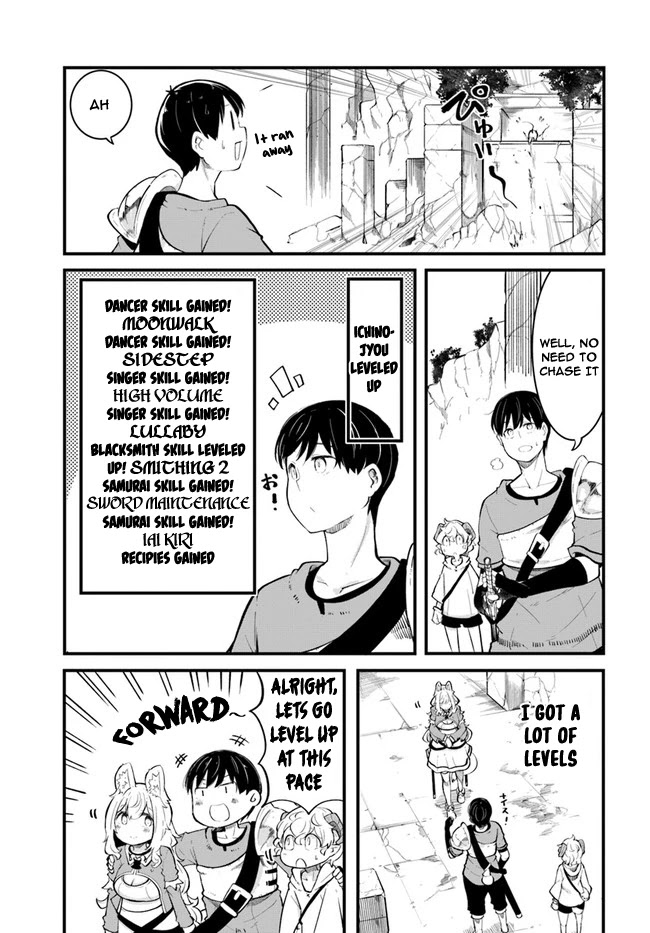 Seichou Cheat de Nandemo Dekiru you ni Natta ga, Mushoku dake wa Yamerarenai you desu chapter 52 page 34