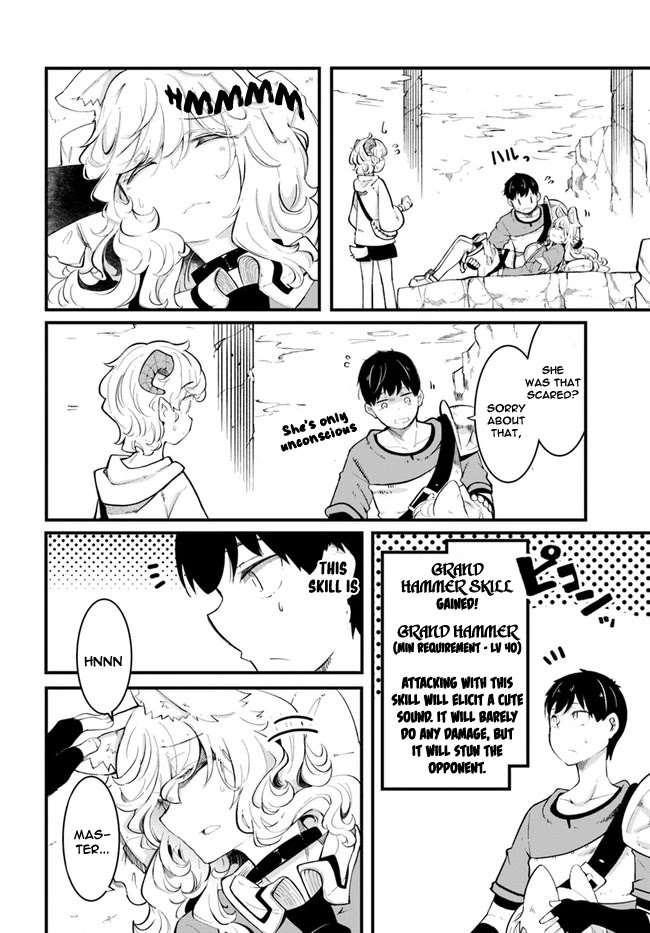 Seichou Cheat de Nandemo Dekiru you ni Natta ga, Mushoku dake wa Yamerarenai you desu chapter 52 page 43
