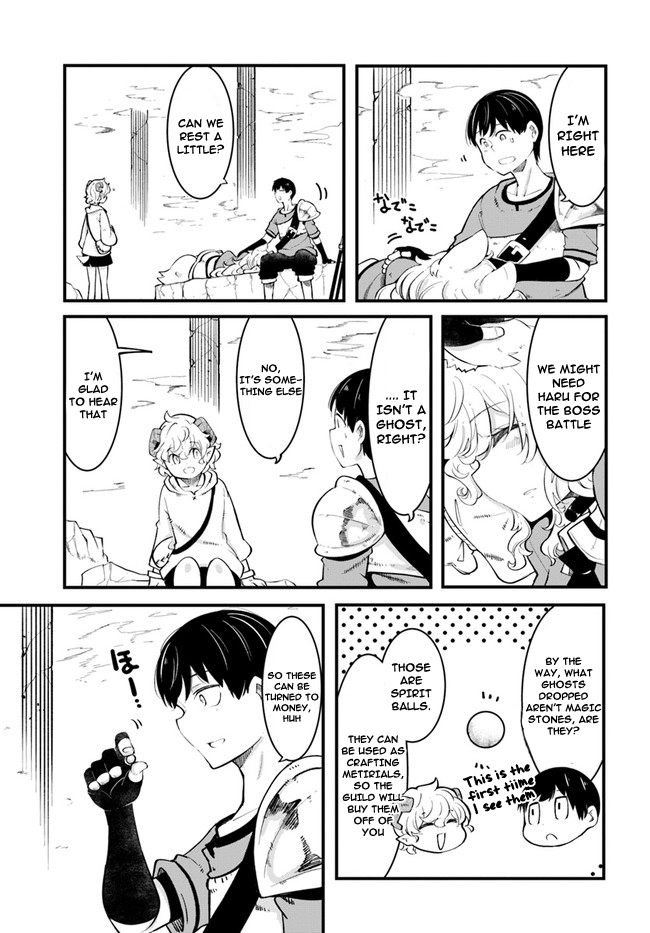 Seichou Cheat de Nandemo Dekiru you ni Natta ga, Mushoku dake wa Yamerarenai you desu chapter 52 page 44