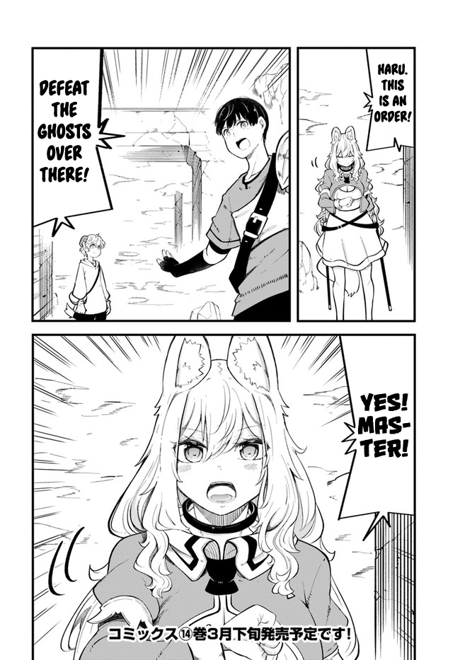 Seichou Cheat de Nandemo Dekiru you ni Natta ga, Mushoku dake wa Yamerarenai you desu chapter 52 page 49