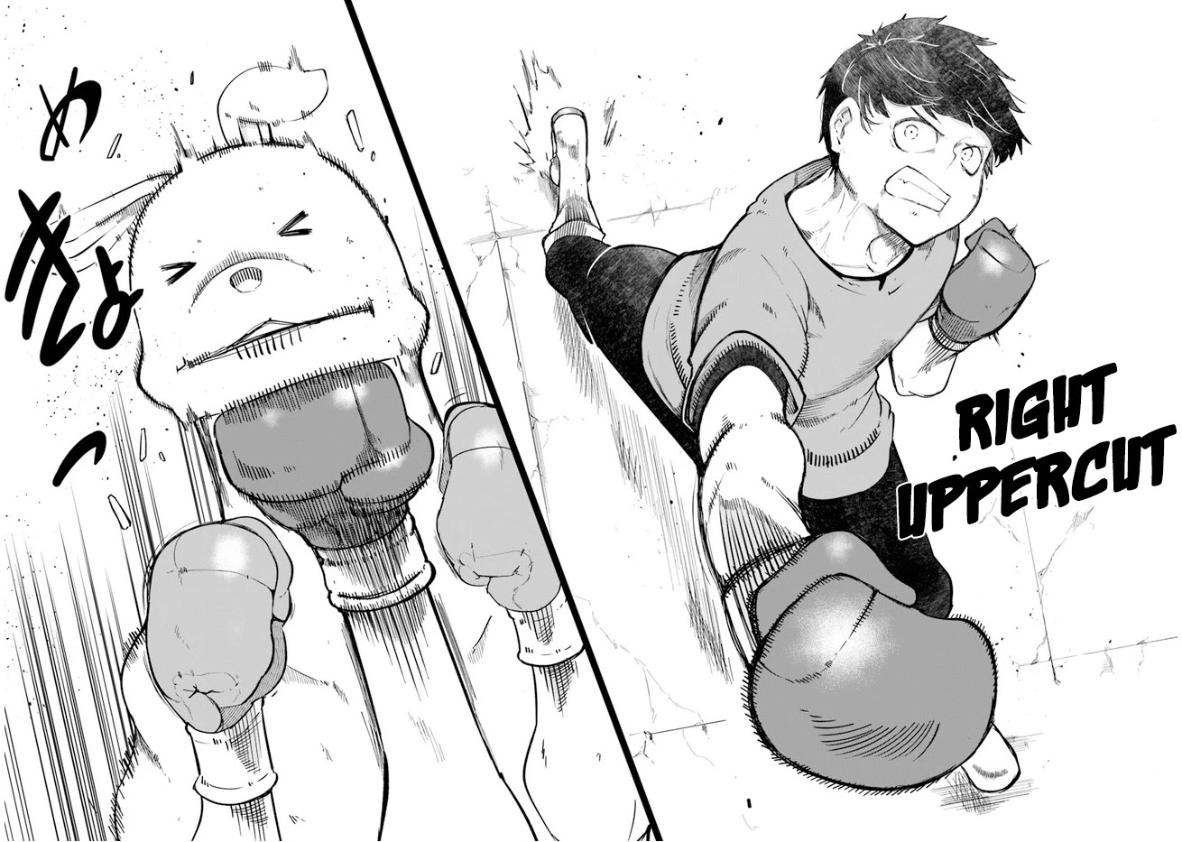 Seichou Cheat de Nandemo Dekiru you ni Natta ga, Mushoku dake wa Yamerarenai you desu chapter 53 page 22