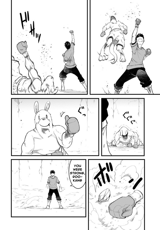 Seichou Cheat de Nandemo Dekiru you ni Natta ga, Mushoku dake wa Yamerarenai you desu chapter 53 page 23