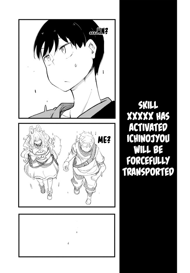 Seichou Cheat de Nandemo Dekiru you ni Natta ga, Mushoku dake wa Yamerarenai you desu chapter 53 page 40