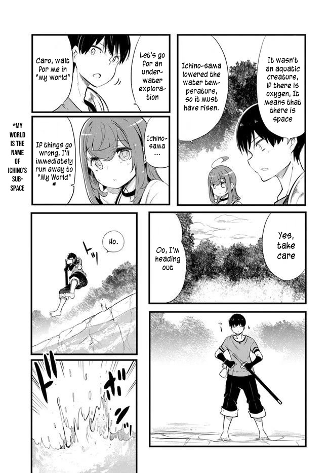 Seichou Cheat de Nandemo Dekiru you ni Natta ga, Mushoku dake wa Yamerarenai you desu chapter 54 page 21
