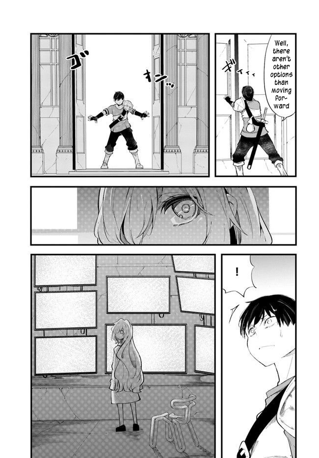 Seichou Cheat de Nandemo Dekiru you ni Natta ga, Mushoku dake wa Yamerarenai you desu chapter 54 page 27