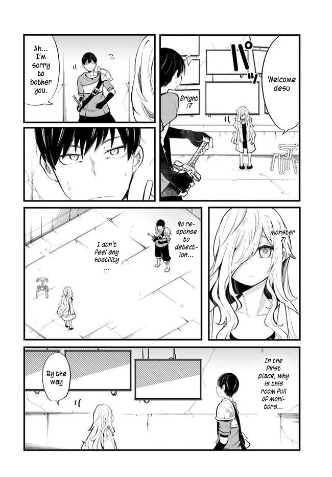 Seichou Cheat de Nandemo Dekiru you ni Natta ga, Mushoku dake wa Yamerarenai you desu chapter 54 page 28