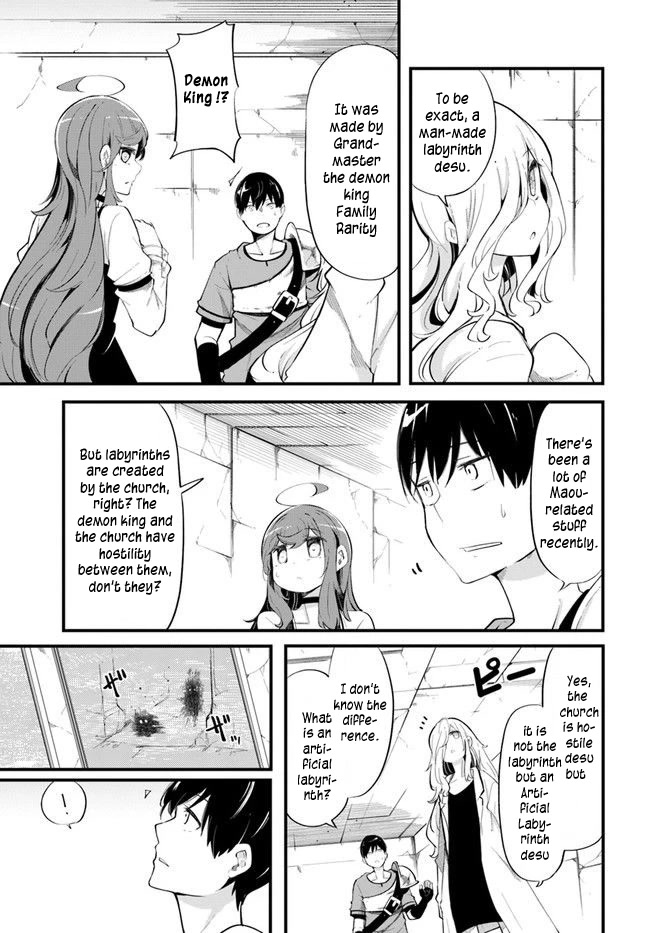 Seichou Cheat de Nandemo Dekiru you ni Natta ga, Mushoku dake wa Yamerarenai you desu chapter 54 page 33