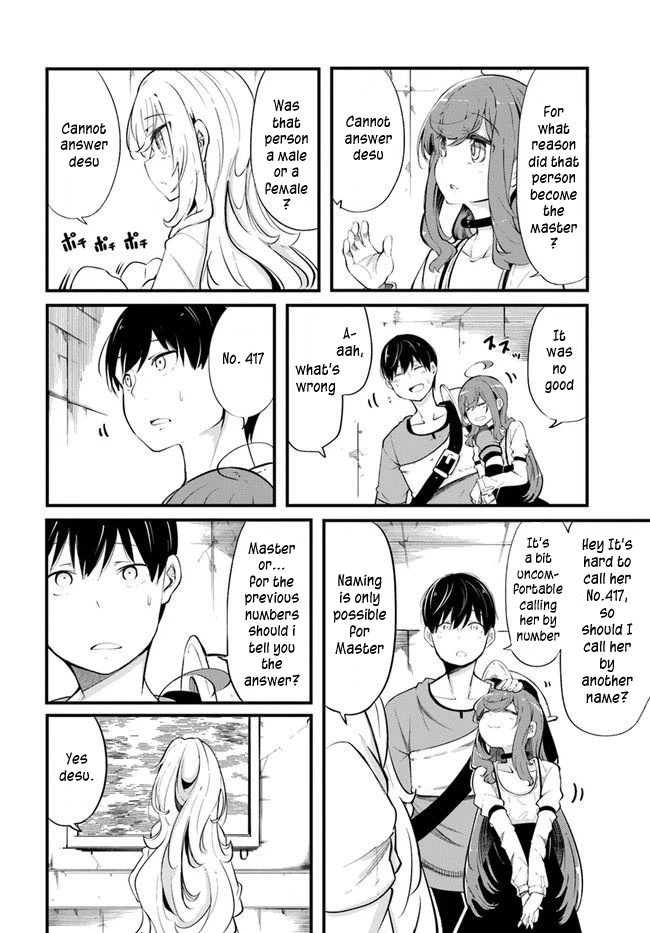 Seichou Cheat de Nandemo Dekiru you ni Natta ga, Mushoku dake wa Yamerarenai you desu chapter 54 page 36