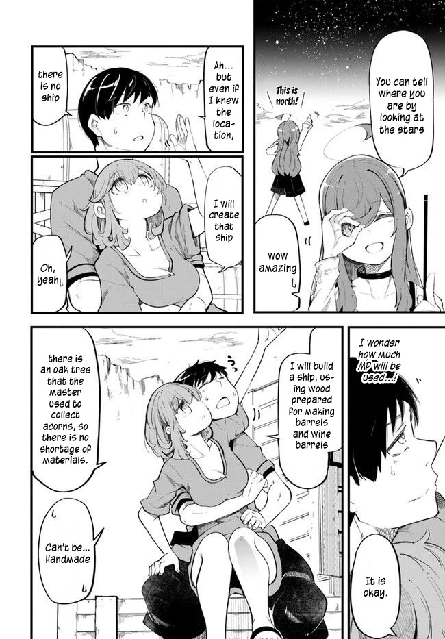 Seichou Cheat de Nandemo Dekiru you ni Natta ga, Mushoku dake wa Yamerarenai you desu chapter 54 page 4