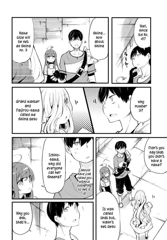 Seichou Cheat de Nandemo Dekiru you ni Natta ga, Mushoku dake wa Yamerarenai you desu chapter 54 page 44