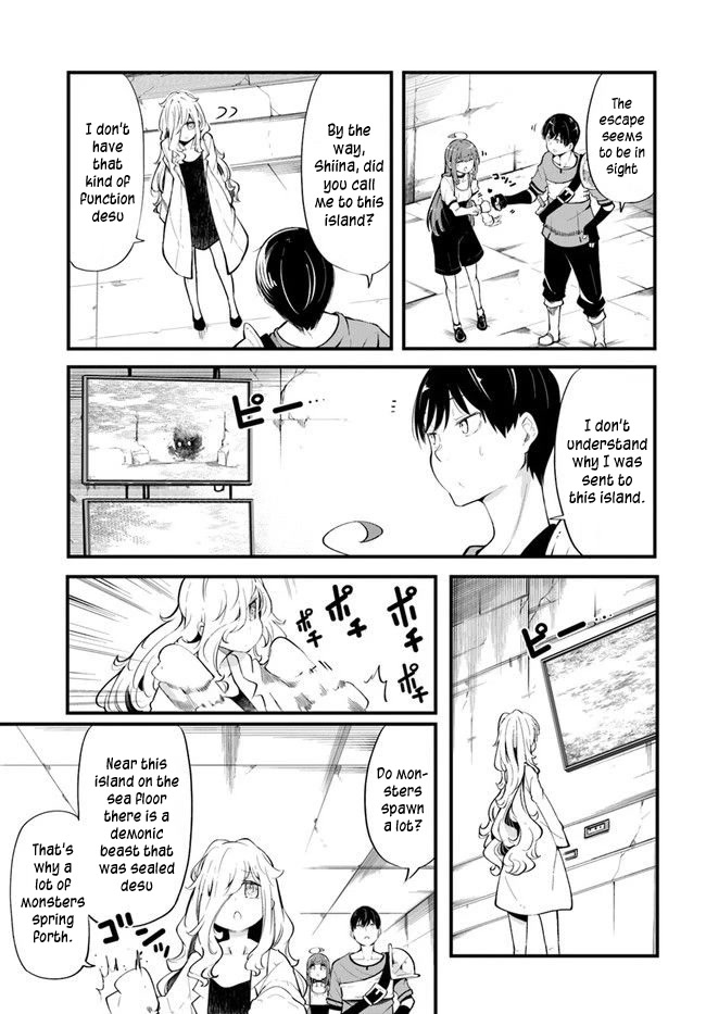 Seichou Cheat de Nandemo Dekiru you ni Natta ga, Mushoku dake wa Yamerarenai you desu chapter 54 page 47