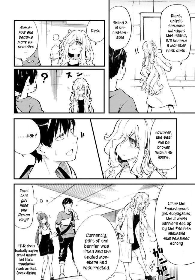 Seichou Cheat de Nandemo Dekiru you ni Natta ga, Mushoku dake wa Yamerarenai you desu chapter 54 page 48
