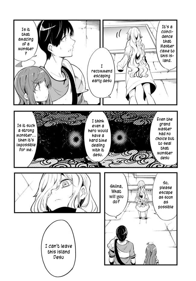 Seichou Cheat de Nandemo Dekiru you ni Natta ga, Mushoku dake wa Yamerarenai you desu chapter 54 page 50