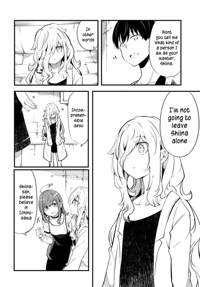 Seichou Cheat de Nandemo Dekiru you ni Natta ga, Mushoku dake wa Yamerarenai you desu chapter 54 page 56